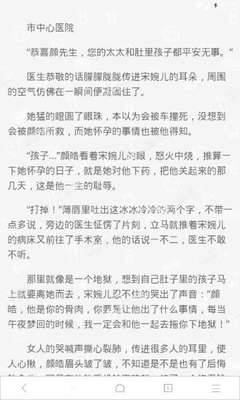 c7c7娱乐平台官网入口苹果